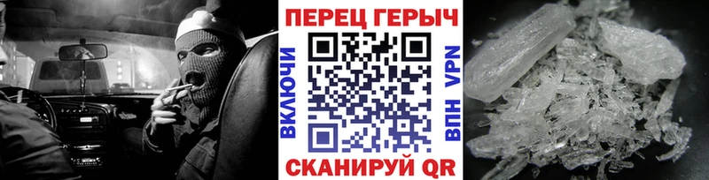 Героин VHQ  наркотики  Большой Камень 