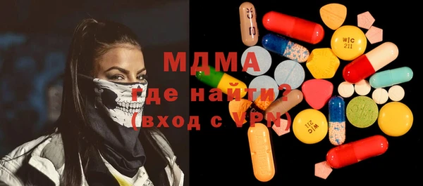 мет Алексин