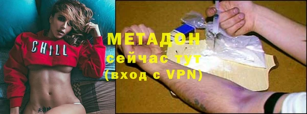 кокс Алексеевка