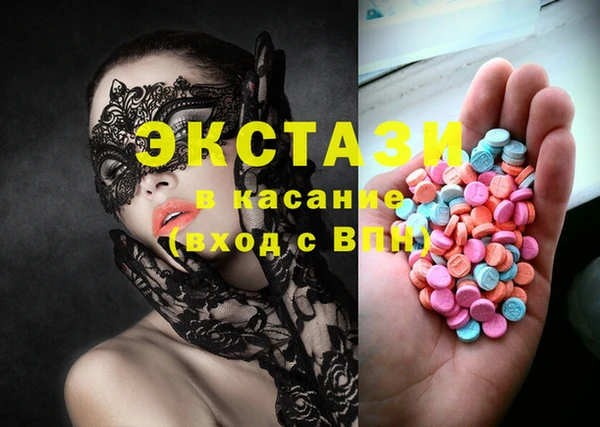 кокс Алексеевка