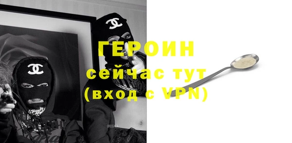 мет Алексин