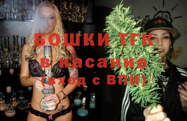 кокс Алексеевка