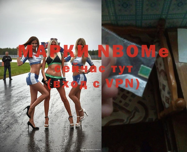 мефедрон VHQ Алзамай