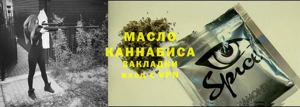 кокс Алексеевка
