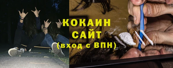 мефедрон VHQ Алзамай