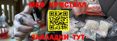 кокаин Анжеро-Судженск
