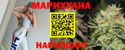 соль ск Анапа