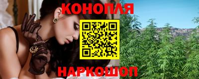 кокаин Ангарск