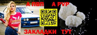 кокаин Анжеро-Судженск