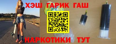 кокаин Анжеро-Судженск