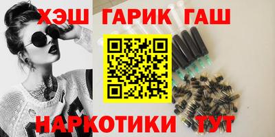 кокаин Ангарск